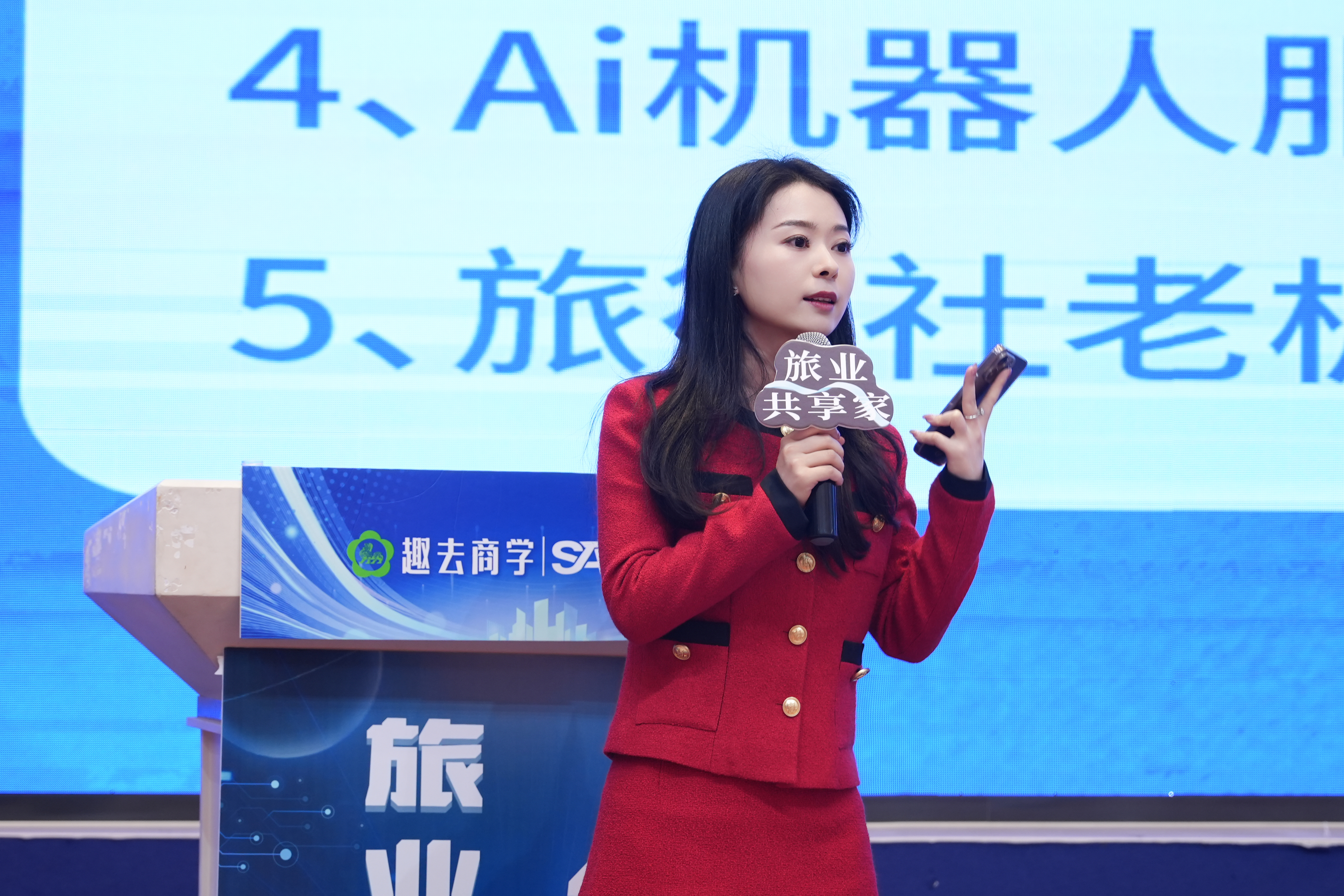 多语种导游团队